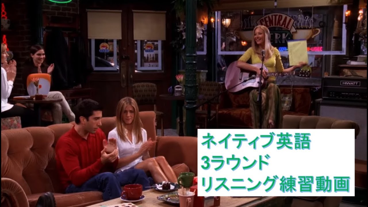 海外ドラマで効果的な英語勉強法 英語字幕付き Youtube