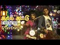 Kaal Kattu | Tamil Web Series | S3 E2 | Ulaviravu |Black Pasanga | By Vetri