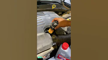 زيت المحرك دوج تشارجر 