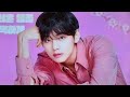 Kim Taehyung || Ankhiyan Gulaab || [FMV] 💕🌹