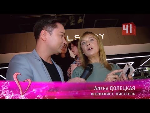 Программа «Вкус Жизни» (17.02.2018)