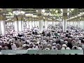 صلاة الفجر للشيخ عبدالمحسن القاسم اليوم الثلاثاء 28 ذو الحجة 1438 المسجد النبوي من العنكبوت صلاة الفجر للشيخ عبدالمحسن القاسم اليوم الثلاثاء 28 ذو الحجة 1438 المسجد النبوي من العنكبوت