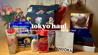 🎏 what I got in Tokyo 🇯🇵 | JAN 2024