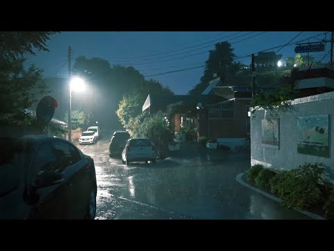 [Rain Walk] 동트는 새벽녘, 조용한 전원마을을 적시는 새벽 빗소리 들으며 늦잠을 자볼까. 경북 영주시 관사골