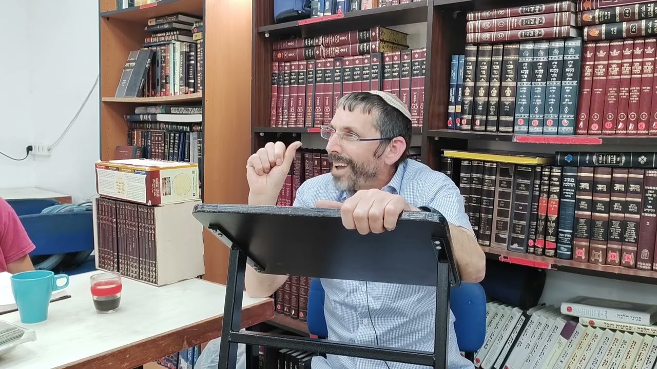 הלכות פורים | בן עיר שהלך לכרך ובן כרך שהלך לעיר (מגילה י