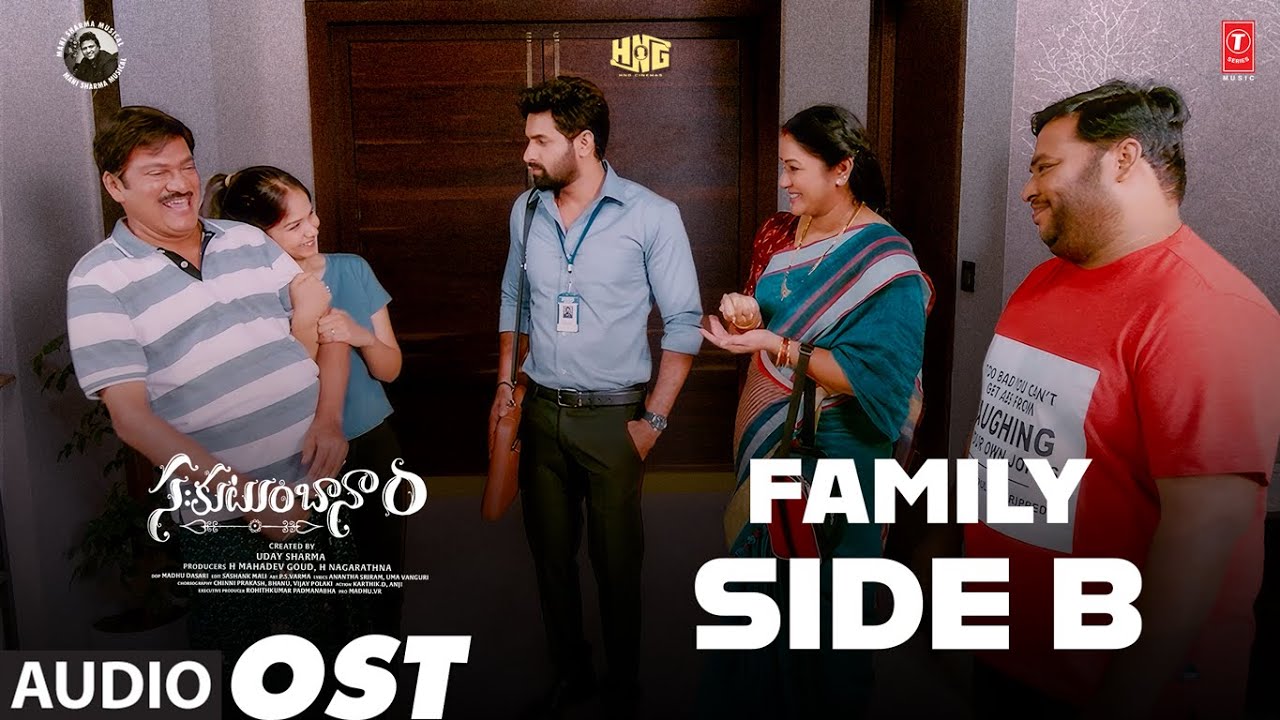 Family – Side B OST | Sahakutumbaanaam | Ram Kiran,Megha Akash,Rajendra | Mani Sharma