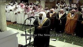 Translation| Night 7 Makkah Taraweeh 2013 Sheikh Khalid Ghamdi