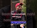 Muhammad Amir 🔥 The Comeback King