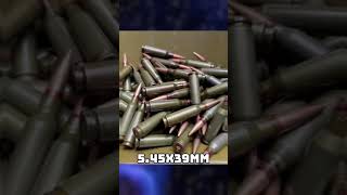 Russias Secret Space Gun Revealed