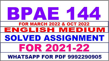 BPAE 144 Solved Assignment 2021-22 in ENGLISH | BPAE 144 Solved Assignment 2021-22 | BPAE 144 2022