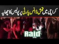 Karachi Dance Party in DHA Bunglow - Party Me Nasha, Ganda Dance or Boys Girls Ki Gandi Harkaat