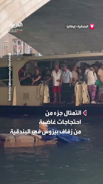                  
 - نشر قبل 2 ساعة