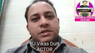 सपना का फोन नम्बर। सपना का शो बूकिंग नम्बर। Sapna Contact Details || How To Book Sapna | RJ VIKAS