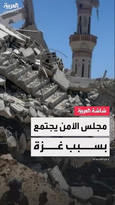  :           
 - نشر قبل 50 دقيقة