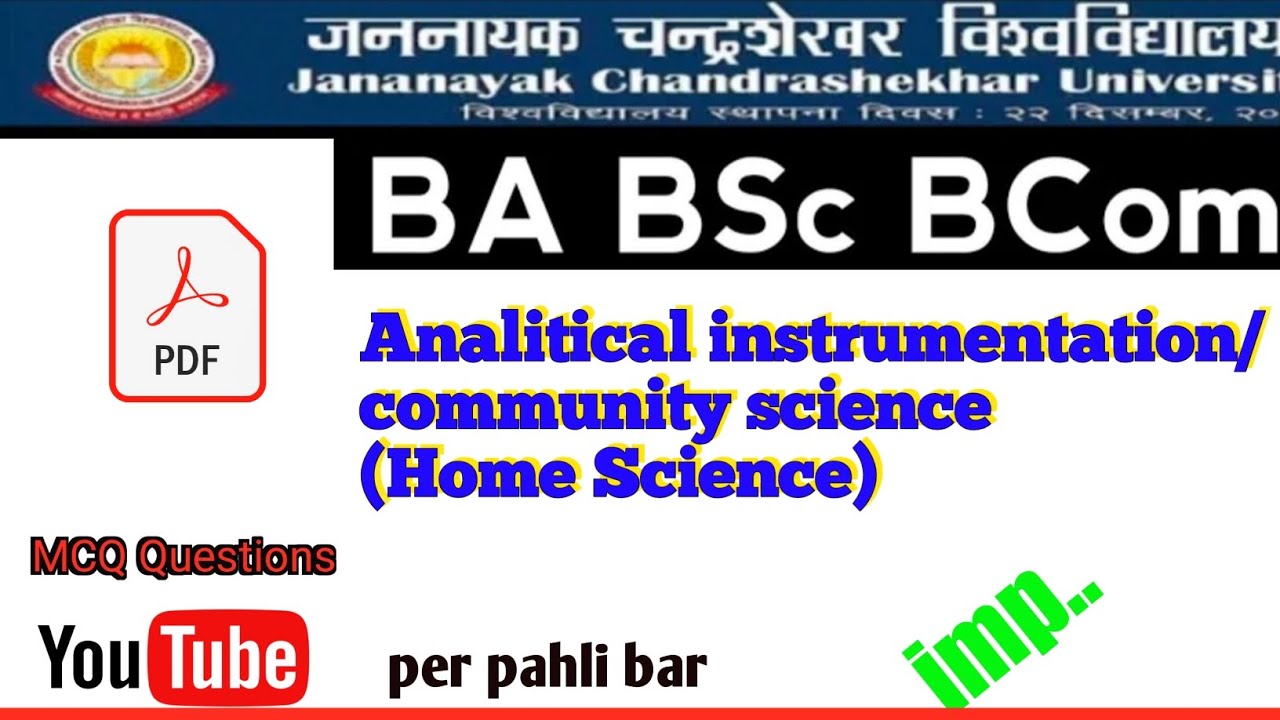 Analytical Instruments Animation Analytical instrumention /community science (home science) multimedia ...