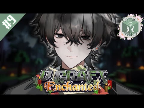 【#VCraftEnchanted】#9 | 嵐の前の静けさ。俺は、優しいギルドマスターだよ? 【久我レオ / ネオポルテ】