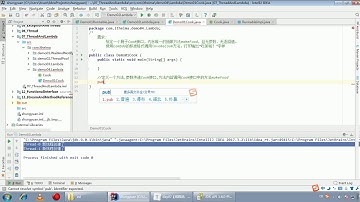 Java语法 333 Lambda表达式的无参数无返回值的