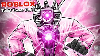 Roblox : Toilet Tower Defense #46 🐰 Titan Bunny Cameraman และ หุ่นยนต์กระต่ายแบบปรับปรุง !!