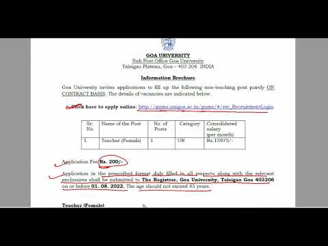 Goa University||Teacher Recruitment ||contractual positions at Day Care Centre, Goa University