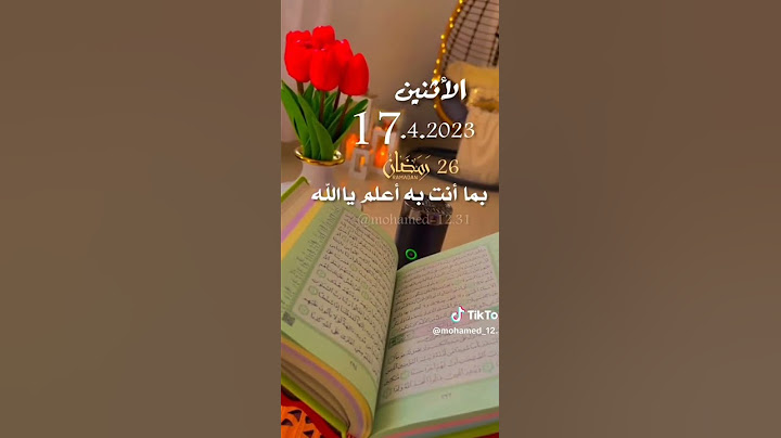 #اللهم ابعد# عنا شر #الخلق#