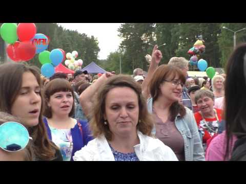 День поселка Рефтинский