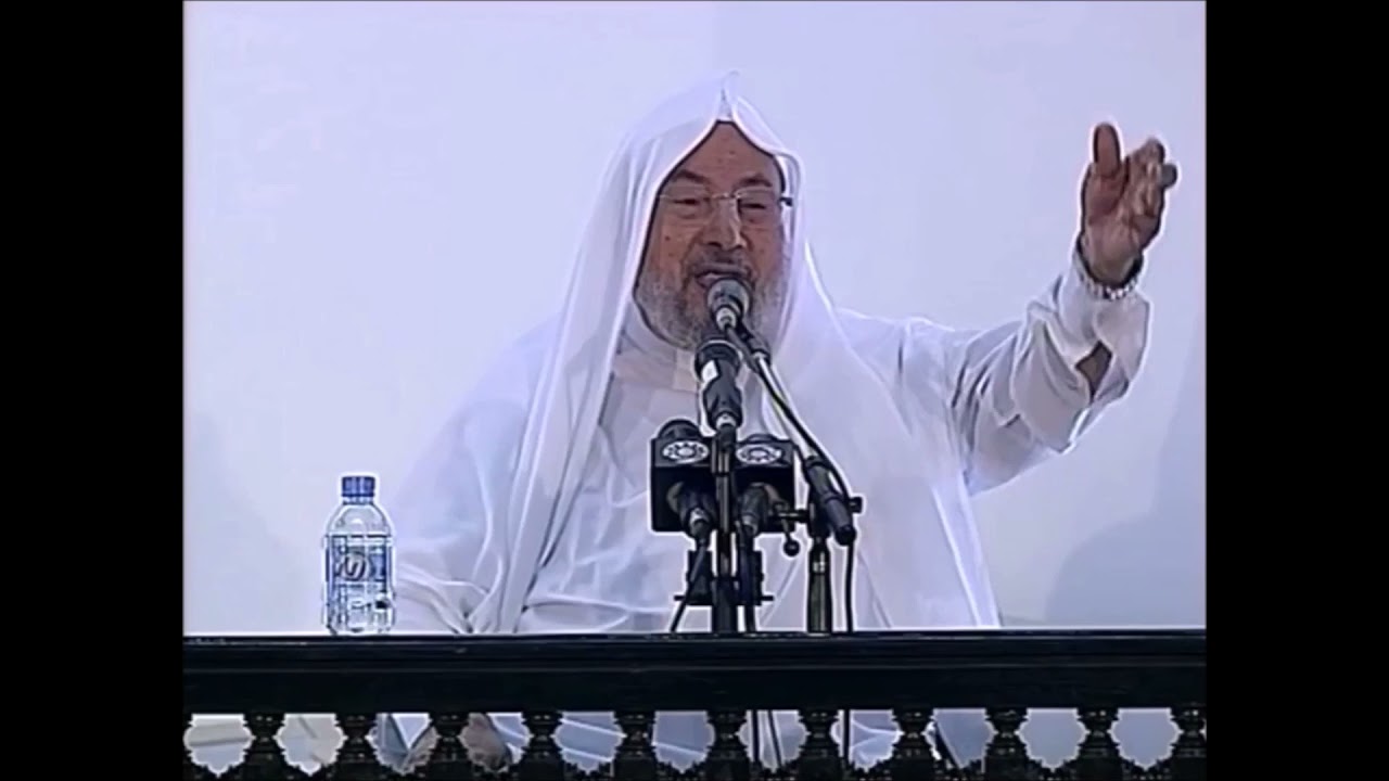 وقفات مع حجاج بيت الله الحرام | الشيخ يوسف القرضاوي | خطبة (صوتية)