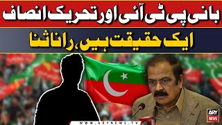 Big statement of Rana Sana Ullah regarding PTI Chief