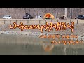 첫캠프닉 | 라움텐트첫개시 | 하계텐트 | 트레플첵 | 면텐트추천 | 노지캠핑맛보기