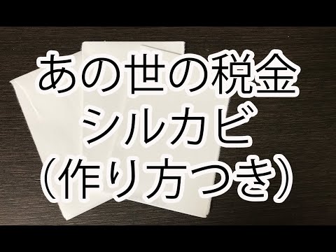 YouTube ポスター