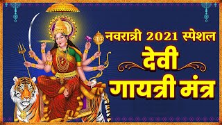 Watch on YouTube