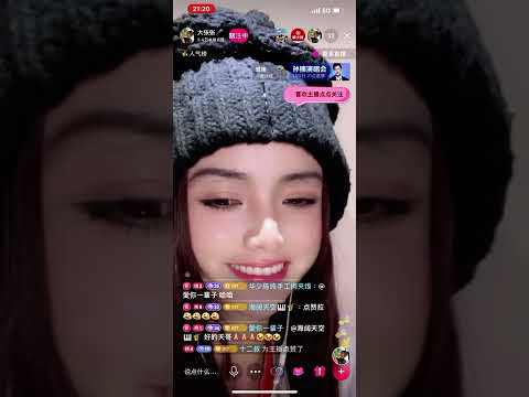 大張張 過火 國語 完整版