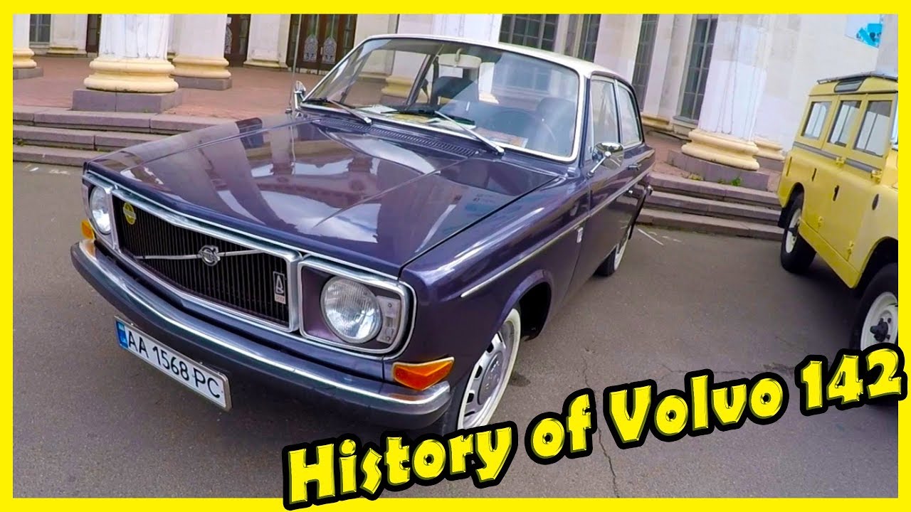 Классические автомобили 60-х. Обзор Вольво 142 2.0 1968 года выпуска