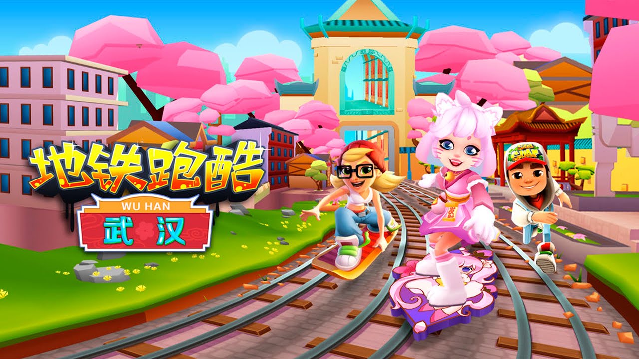 A new Chinese Version character coming soon in Subway Surfers Chinese  Version!!🌼🌹🌸💖 : r/subwaysurfers