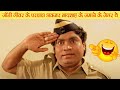 जॉनी लीवर के परदादा अकबर बादशाह के ज़माने के जेलर थे  | Johnny Lever Funny Comedy Vdo | AGNEE MORCHA