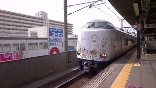 JR西日本関西本線、JR大阪環状線・今宮駅通過の電車たち・2023-05-04