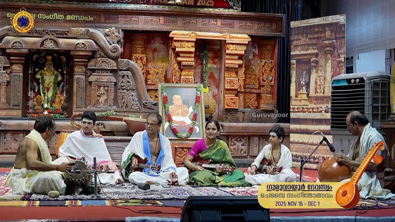 Mandolin Quartet @ Chembai Festival 2025 , Guruvayur