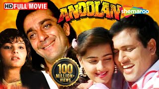 Andolan - Sanjay Dutt - Govinda - Mamta Kulkarni - Hindi Full Movie