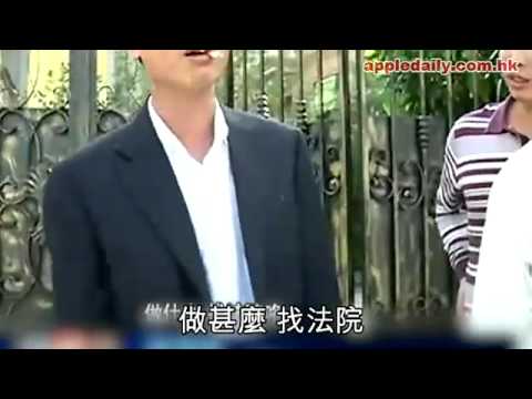 大陸官僚關係凌駕法治：深圳商憑藉賴債四千萬！拒還打記者報警不受理！