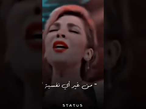 اغاني اصاله شكرا عالكلمه الحلوه شكرا على حب الخير للغير