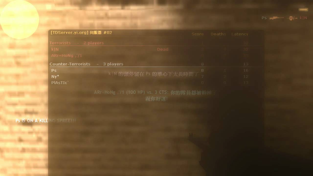 Counter Strike 1.6 Pre-sniper montage