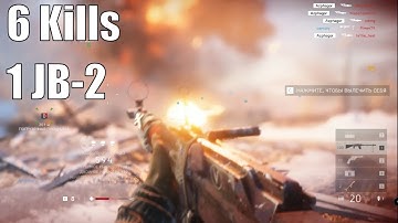 Battlefield 5: Massive Kill (JB-2 Rocket Multikill)