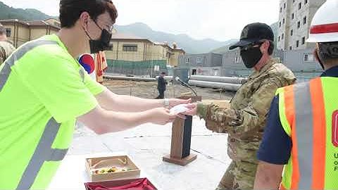 AFN Daegu - USAG Daegu Army Lodge Groundbreaking