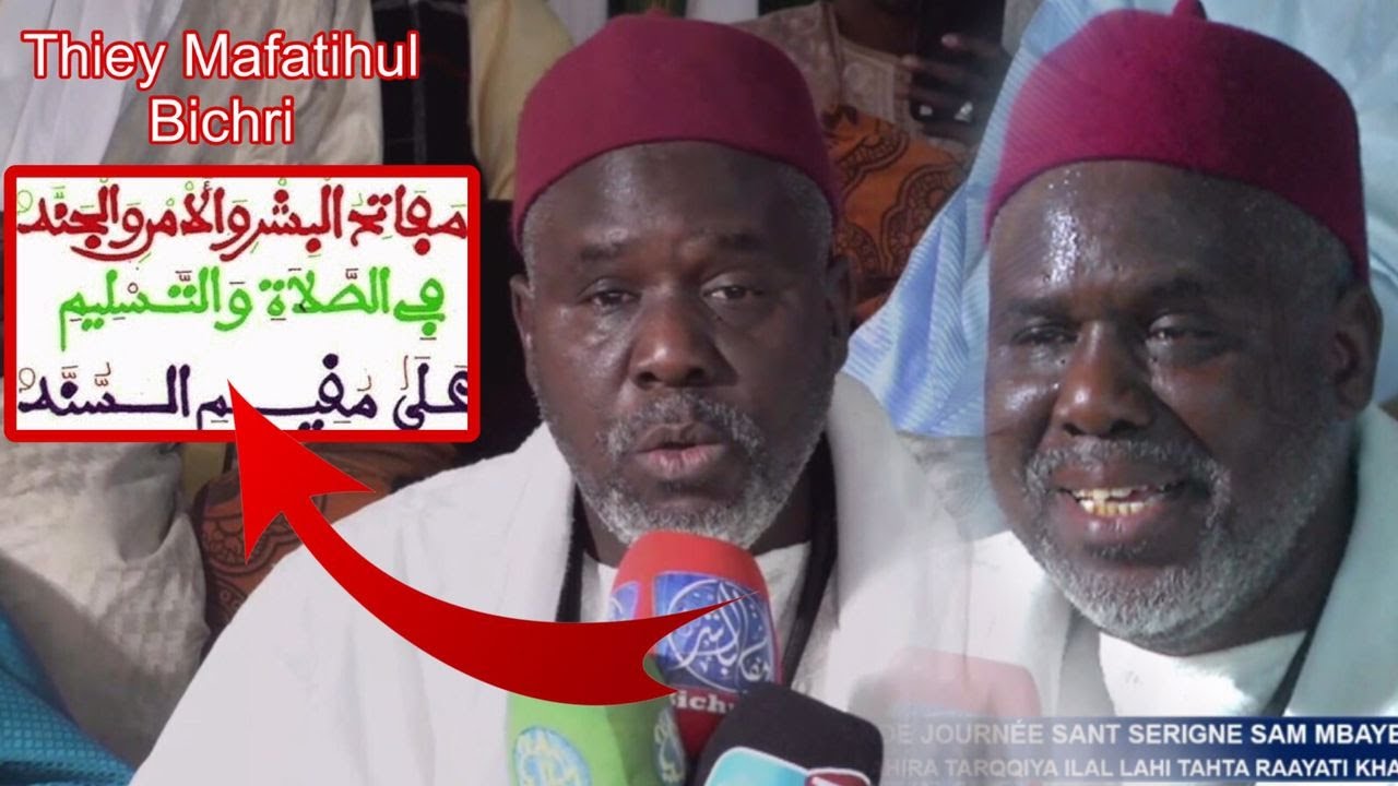 Waxtanne Bu am solo si Xassida Mafatihul Bichri par S.Omar Fall |  Journée Sante S Sam 2024 K.Massar