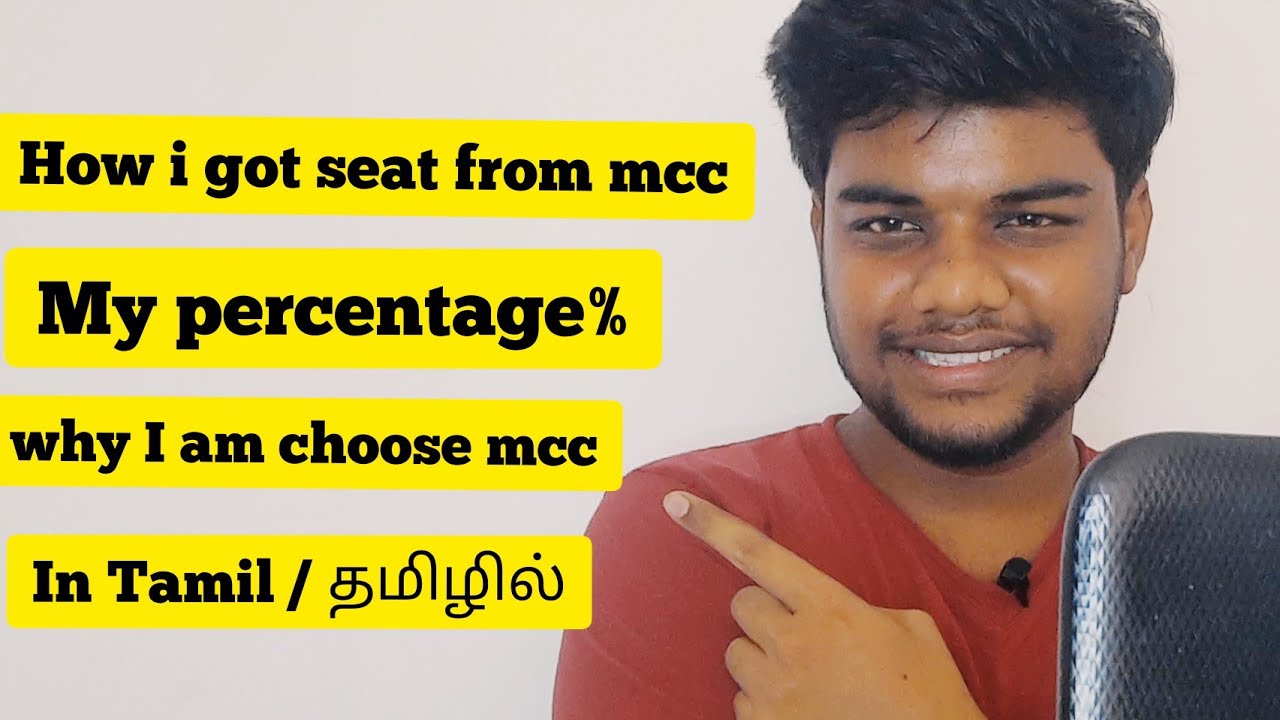 Mcc Viscom How i got seat from Madras christian college | my percentage | why i am ...