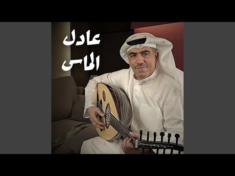 باتذكروني