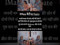 dadi ka pyaar #love #ternding #viralvideo
