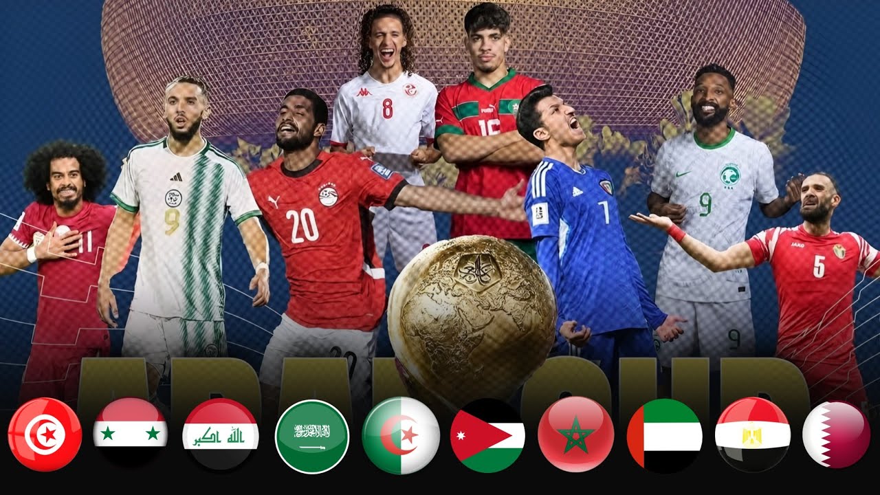 جميع اهداف كاس العرب 2025 🏆 اهداف كاملة دور المجموعات مفاجات بالجملة جنون المعلقين HD