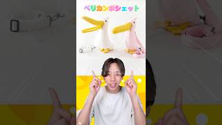 ラウンドワンで可愛いポーチがUFOキャッチャーになりました!