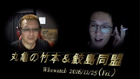 تحميل 鮫島宅襲撃 Mp4 Mp3