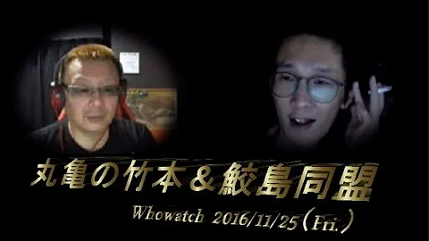 تحميل 丸亀の竹本 Mp4 Mp3 تحميل 丸亀の竹本 Mp4 Mp3